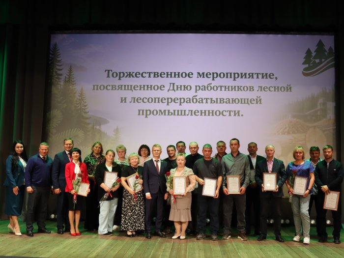 За добросовестный труд